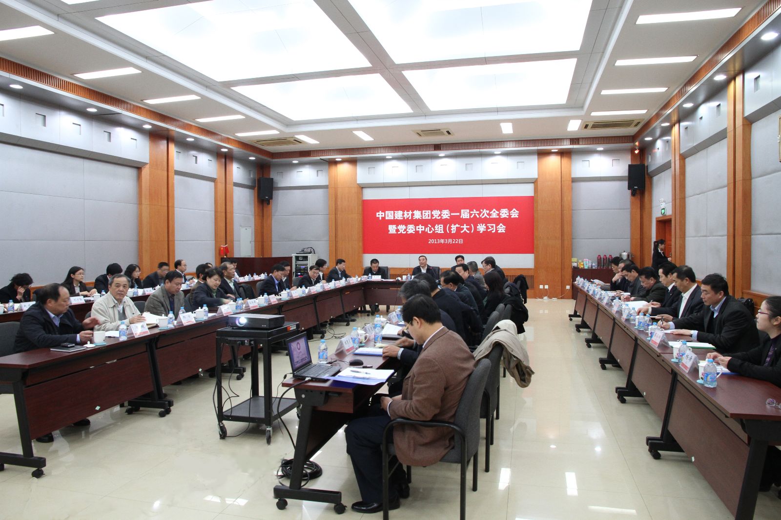zbo智博1919com·(中国有限公司)官方网站