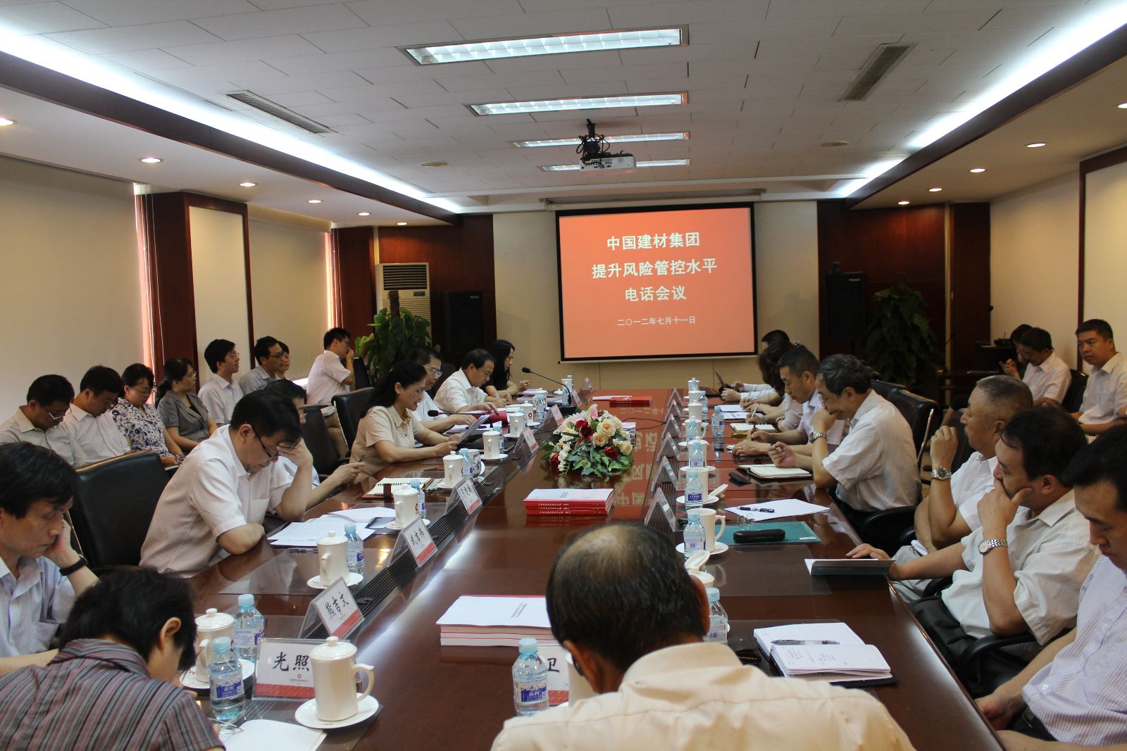 zbo智博1919com·(中国有限公司)官方网站