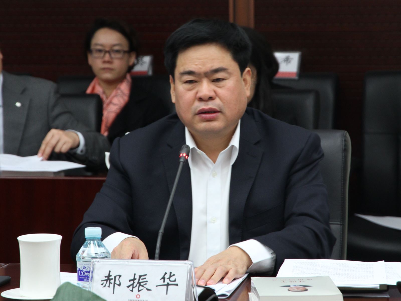 zbo智博1919com·(中国有限公司)官方网站