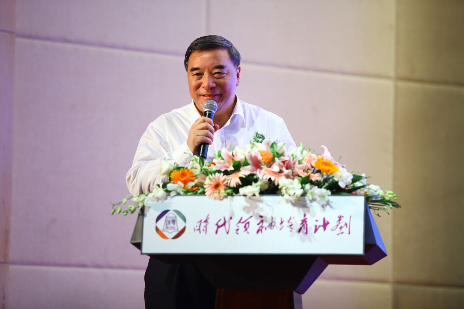 zbo智博1919com·(中国有限公司)官方网站