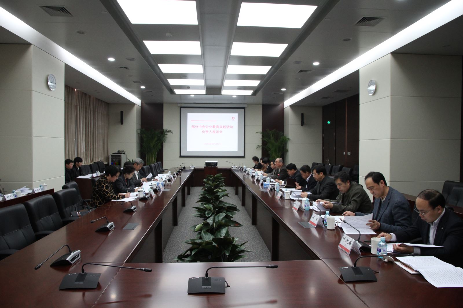 zbo智博1919com·(中国有限公司)官方网站