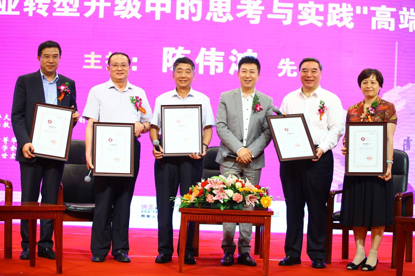 zbo智博1919com·(中国有限公司)官方网站