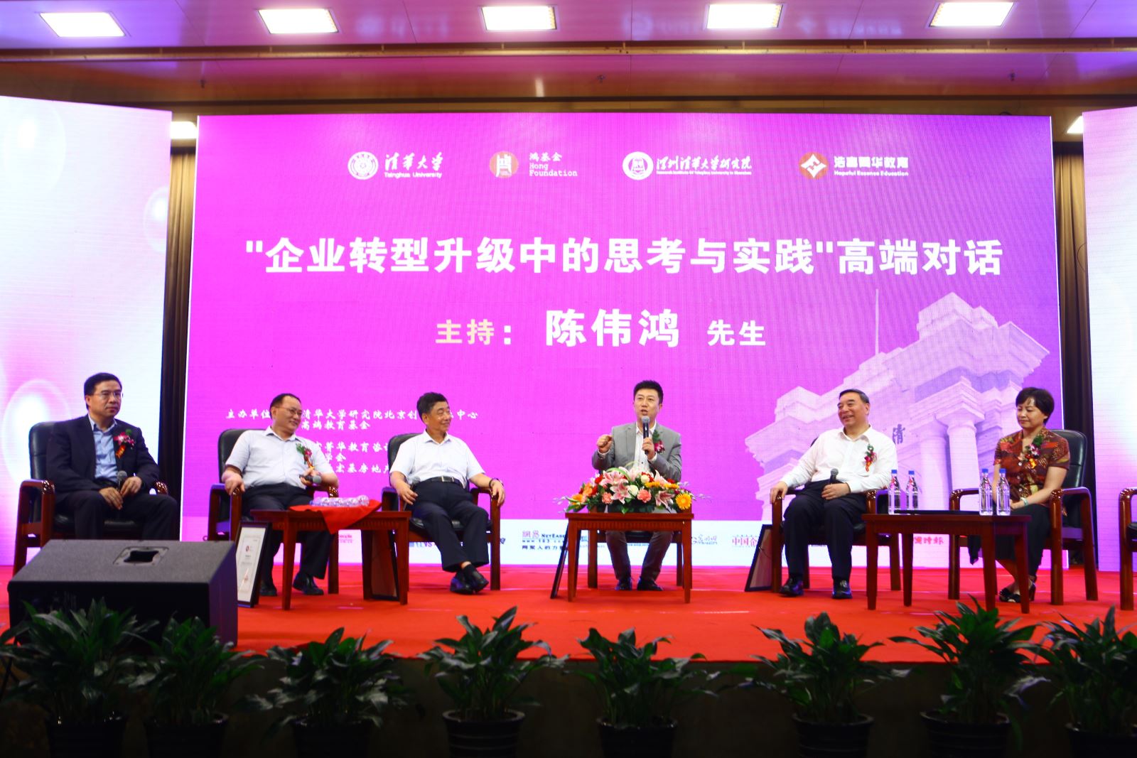 zbo智博1919com·(中国有限公司)官方网站