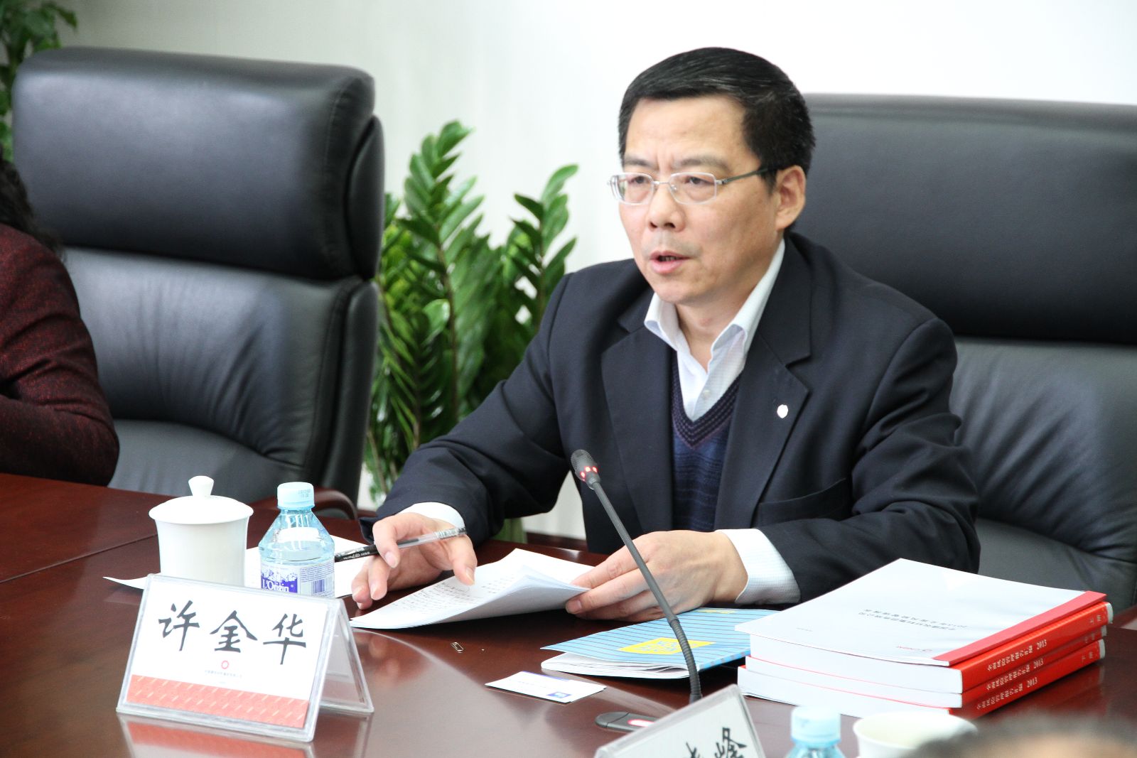 zbo智博1919com·(中国有限公司)官方网站