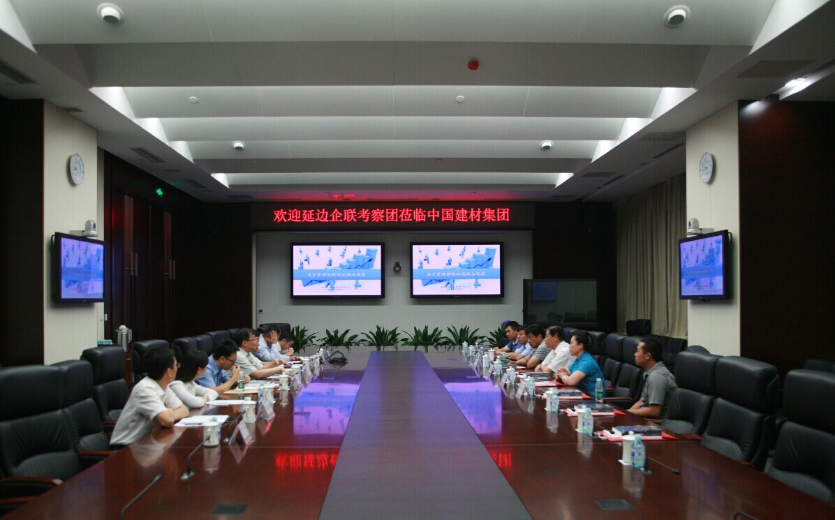 zbo智博1919com·(中国有限公司)官方网站