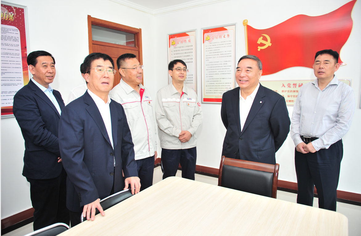 zbo智博1919com·(中国有限公司)官方网站