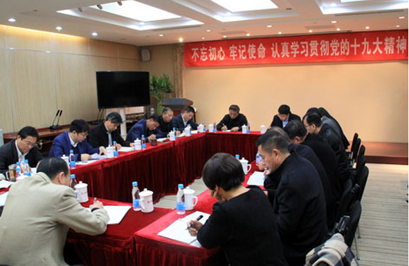 zbo智博1919com·(中国有限公司)官方网站