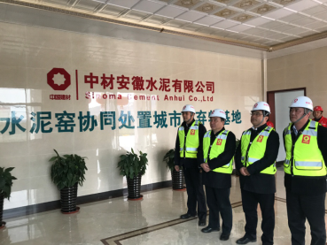 zbo智博1919com·(中国有限公司)官方网站