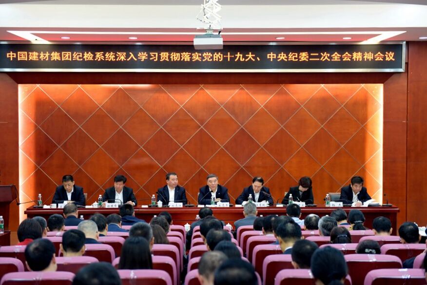 zbo智博1919com·(中国有限公司)官方网站