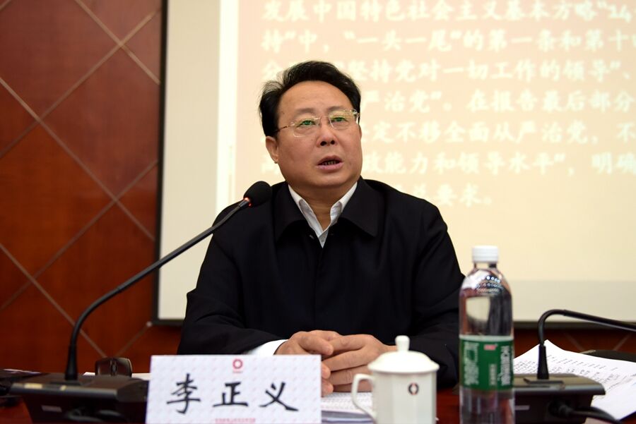 zbo智博1919com·(中国有限公司)官方网站