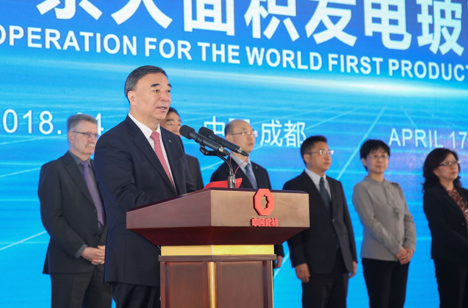 zbo智博1919com·(中国有限公司)官方网站