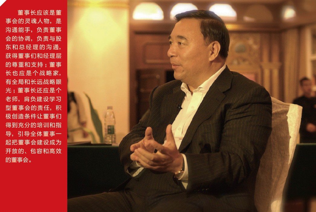 zbo智博1919com·(中国有限公司)官方网站