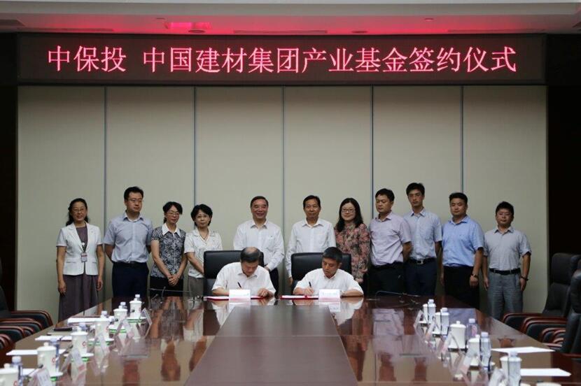zbo智博1919com·(中国有限公司)官方网站