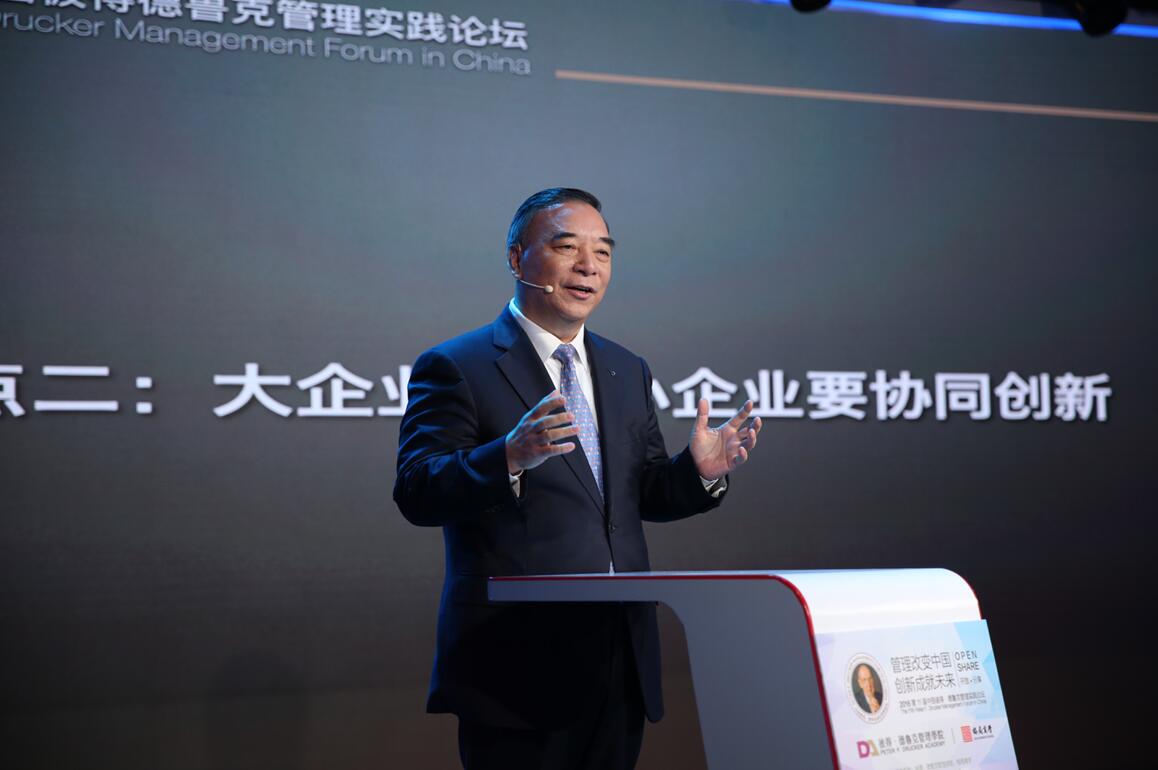 zbo智博1919com·(中国有限公司)官方网站