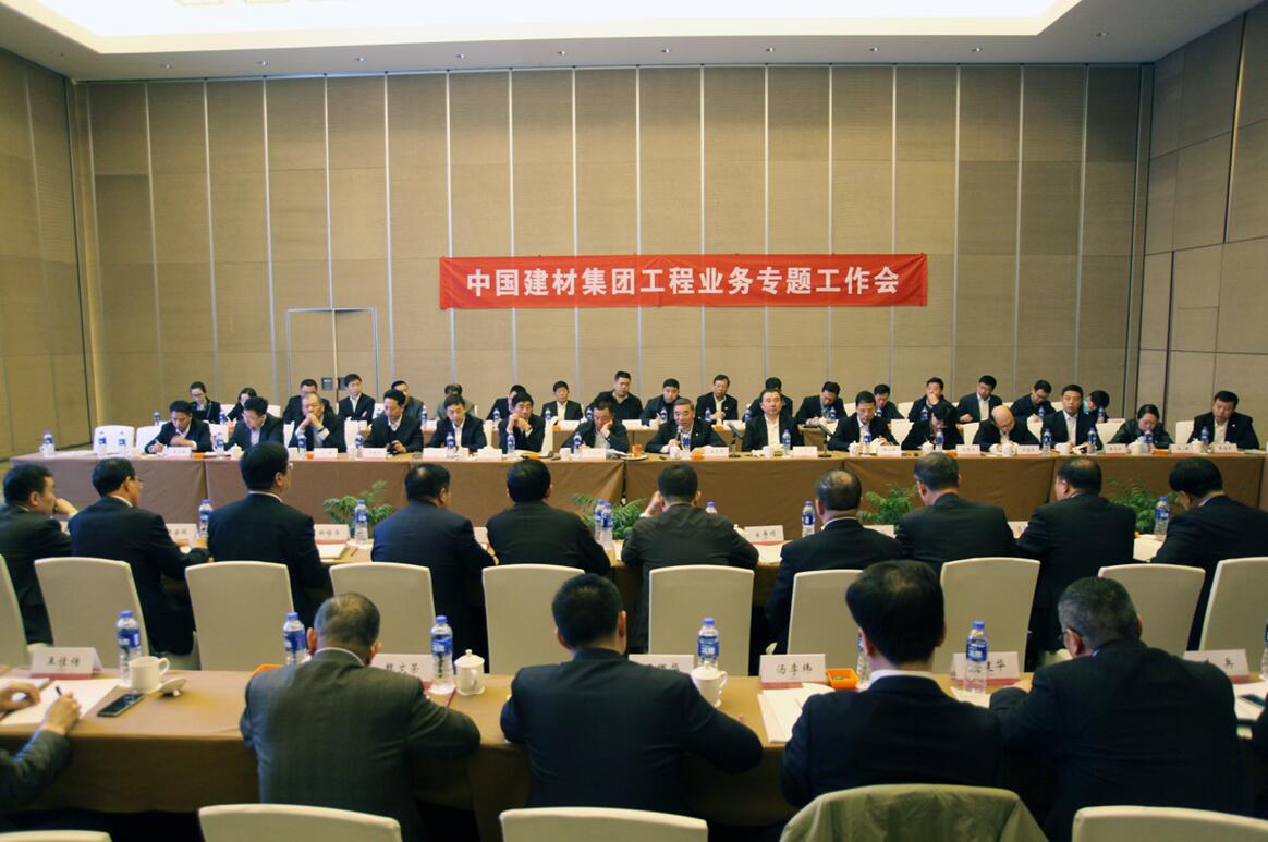 zbo智博1919com·(中国有限公司)官方网站