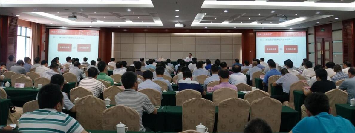 zbo智博1919com·(中国有限公司)官方网站
