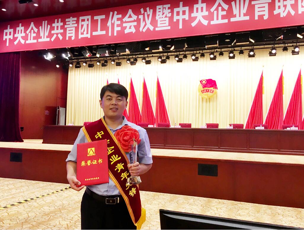 zbo智博1919com·(中国有限公司)官方网站