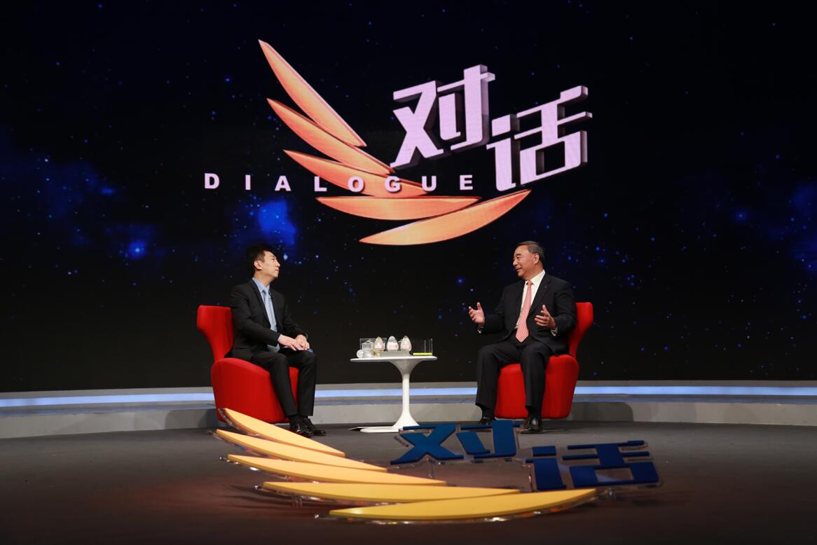 zbo智博1919com·(中国有限公司)官方网站