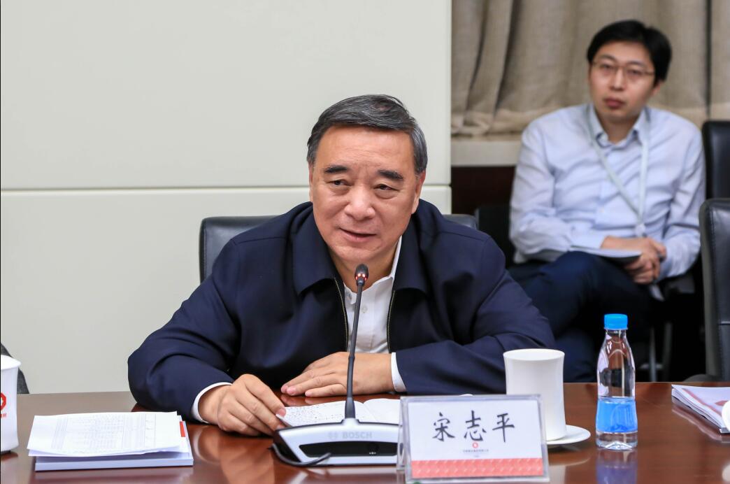 zbo智博1919com·(中国有限公司)官方网站