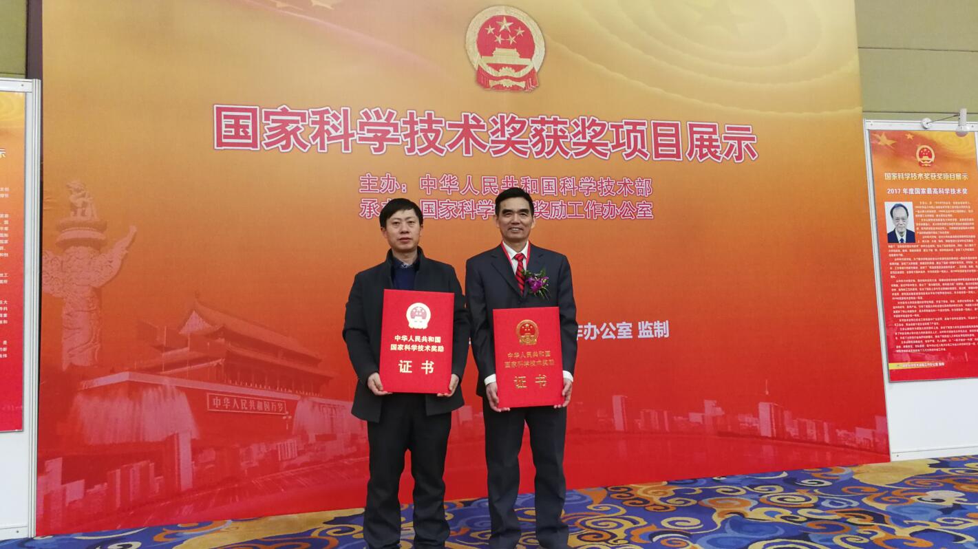 zbo智博1919com·(中国有限公司)官方网站