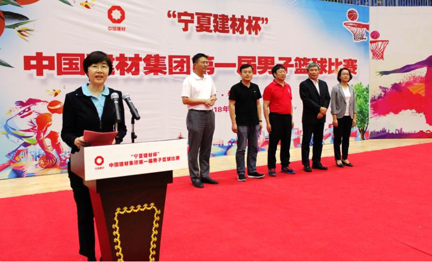 zbo智博1919com·(中国有限公司)官方网站