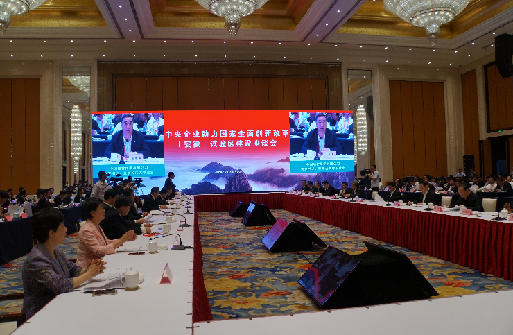 zbo智博1919com·(中国有限公司)官方网站