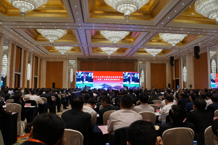 zbo智博1919com·(中国有限公司)官方网站