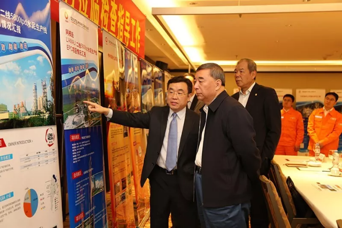zbo智博1919com·(中国有限公司)官方网站