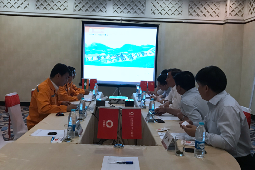 zbo智博1919com·(中国有限公司)官方网站