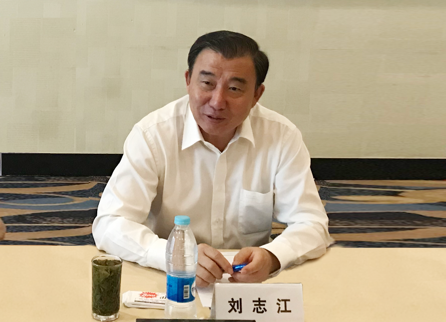 zbo智博1919com·(中国有限公司)官方网站