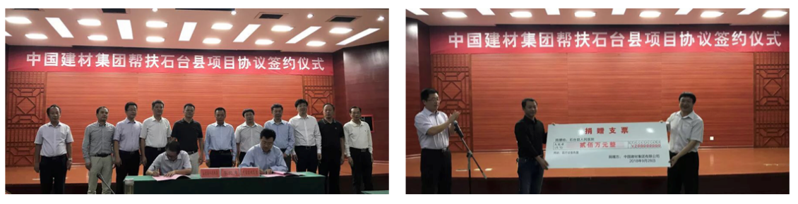 zbo智博1919com·(中国有限公司)官方网站