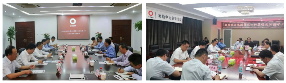 zbo智博1919com·(中国有限公司)官方网站