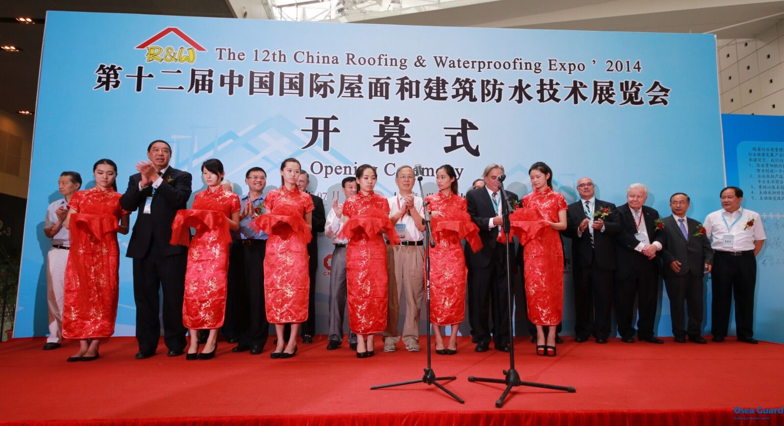 zbo智博1919com·(中国有限公司)官方网站