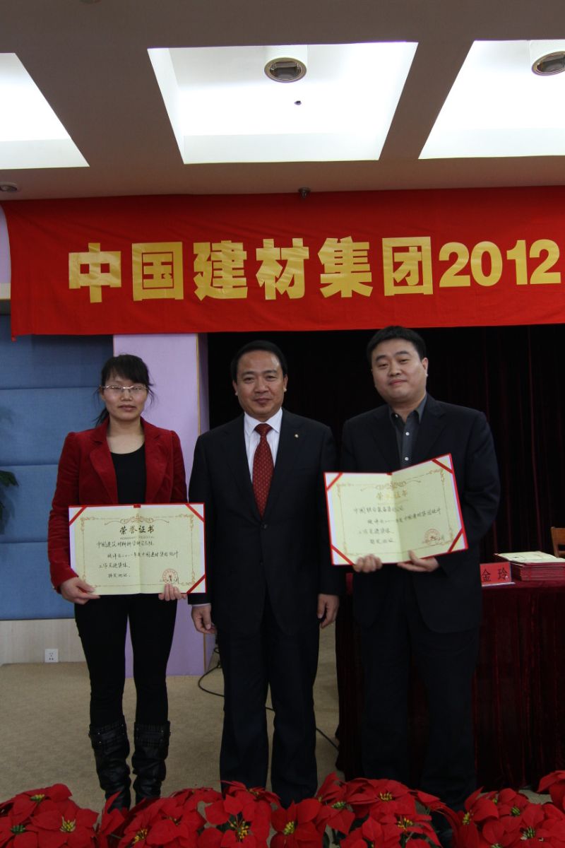 zbo智博1919com·(中国有限公司)官方网站