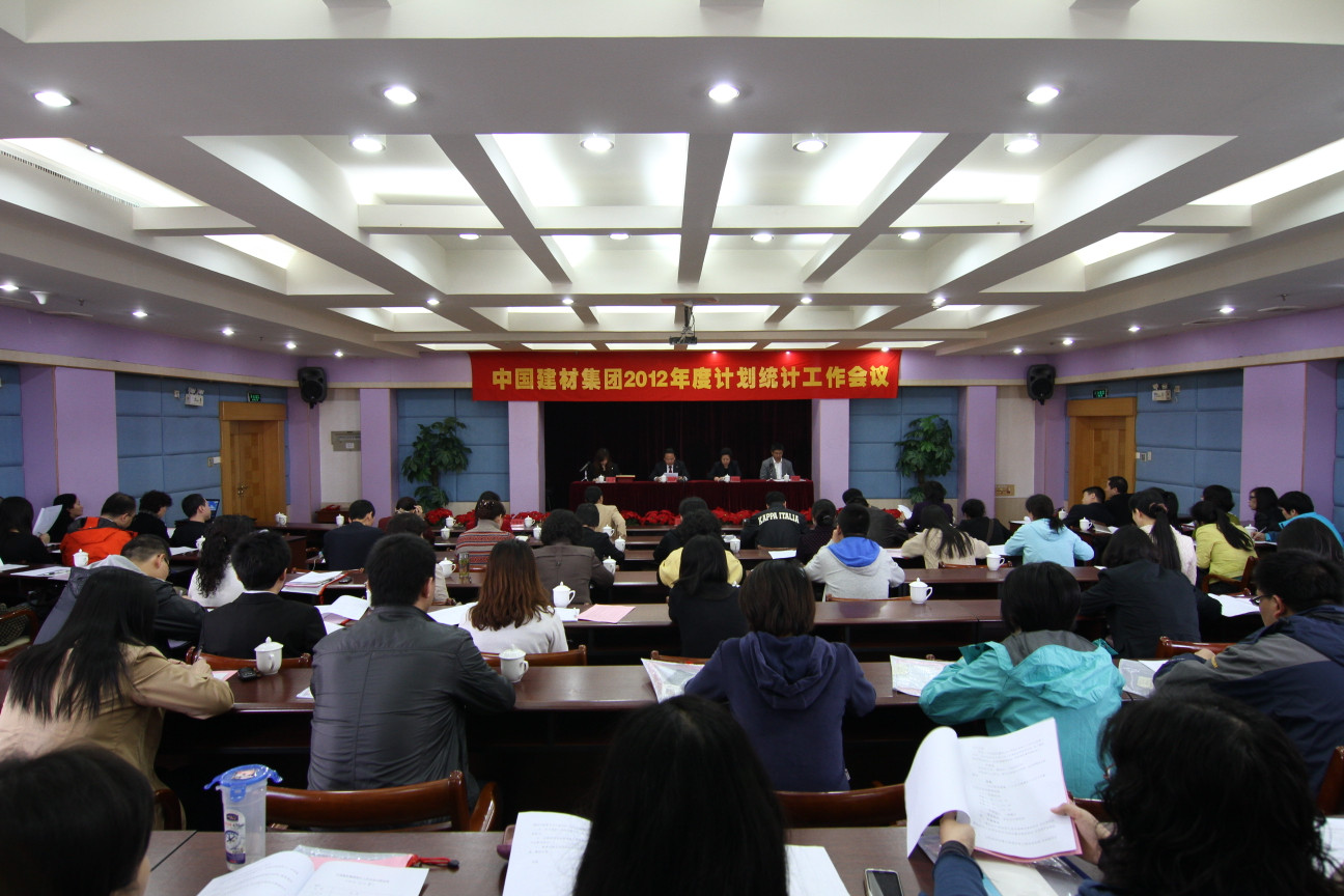 zbo智博1919com·(中国有限公司)官方网站