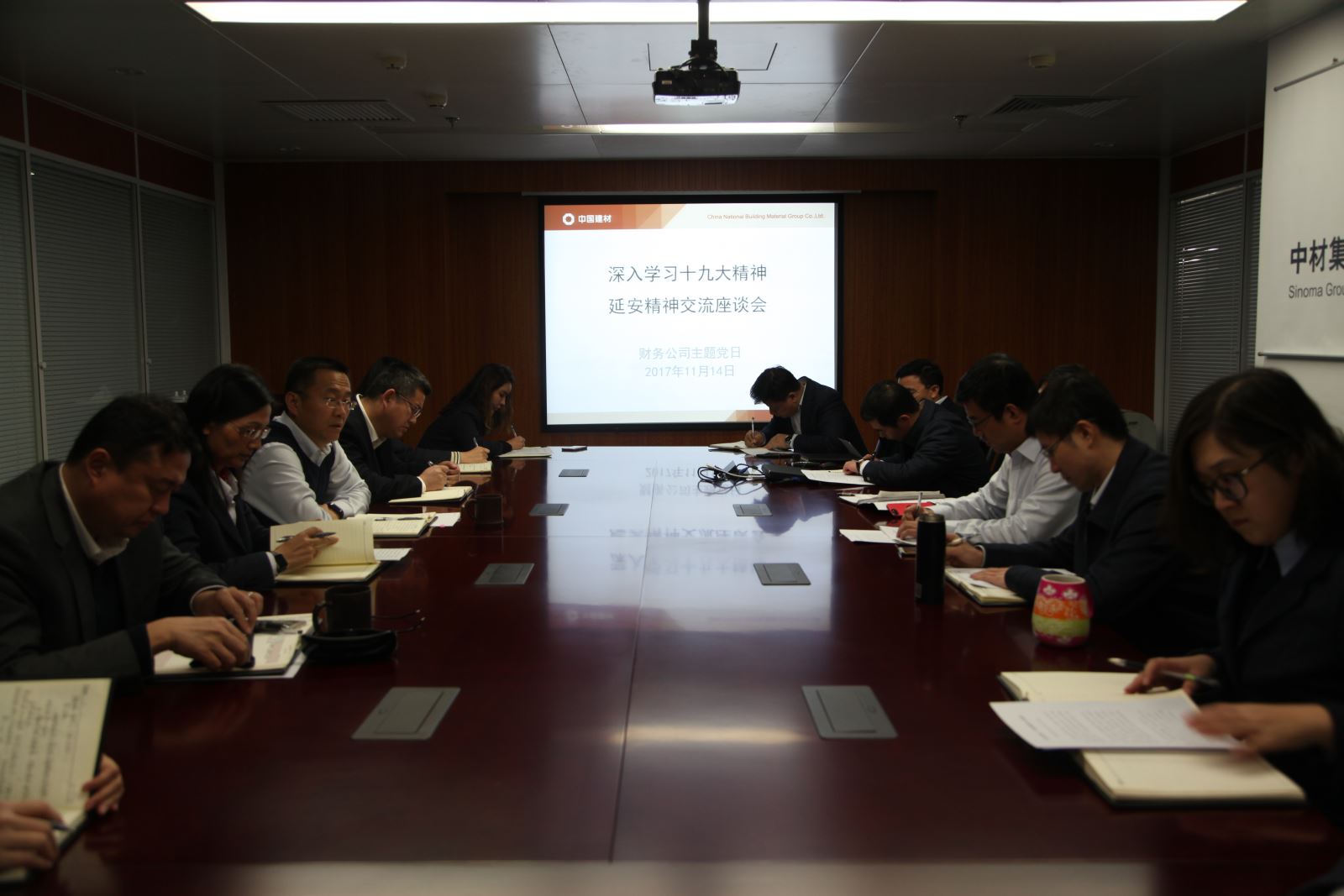 zbo智博1919com·(中国有限公司)官方网站