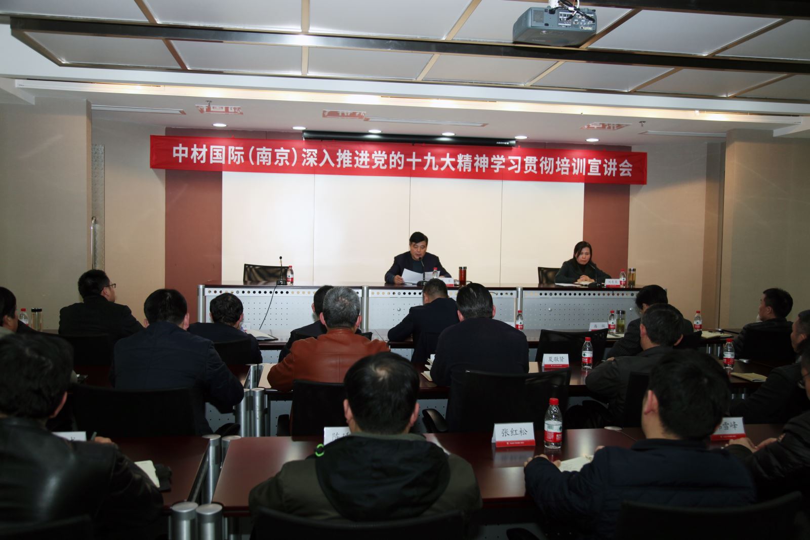 zbo智博1919com·(中国有限公司)官方网站