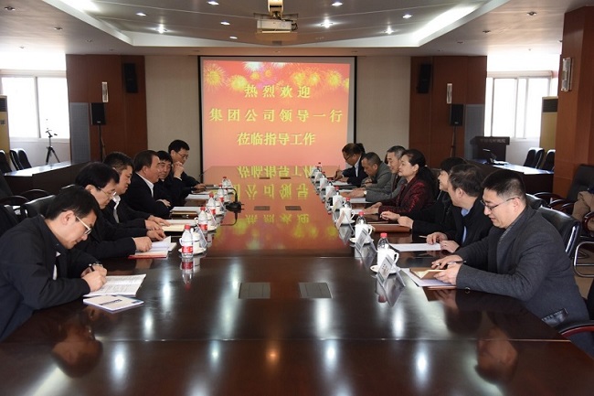 zbo智博1919com·(中国有限公司)官方网站