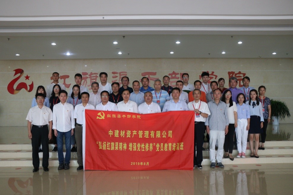zbo智博1919com·(中国有限公司)官方网站