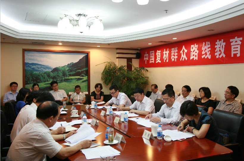 zbo智博1919com·(中国有限公司)官方网站