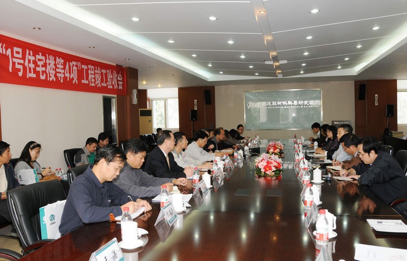zbo智博1919com·(中国有限公司)官方网站