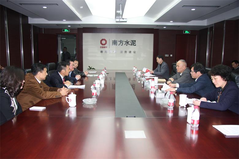 zbo智博1919com·(中国有限公司)官方网站