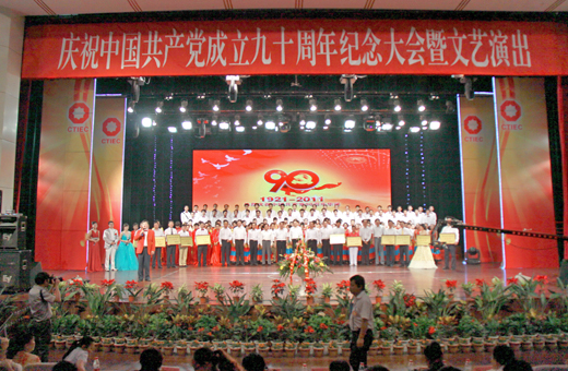 zbo智博1919com·(中国有限公司)官方网站