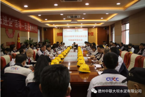 zbo智博1919com·(中国有限公司)官方网站