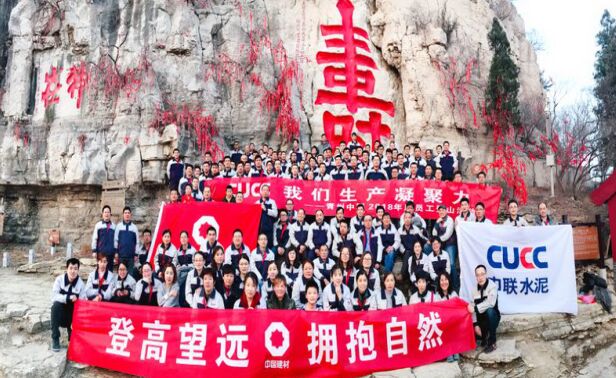 zbo智博1919com·(中国有限公司)官方网站