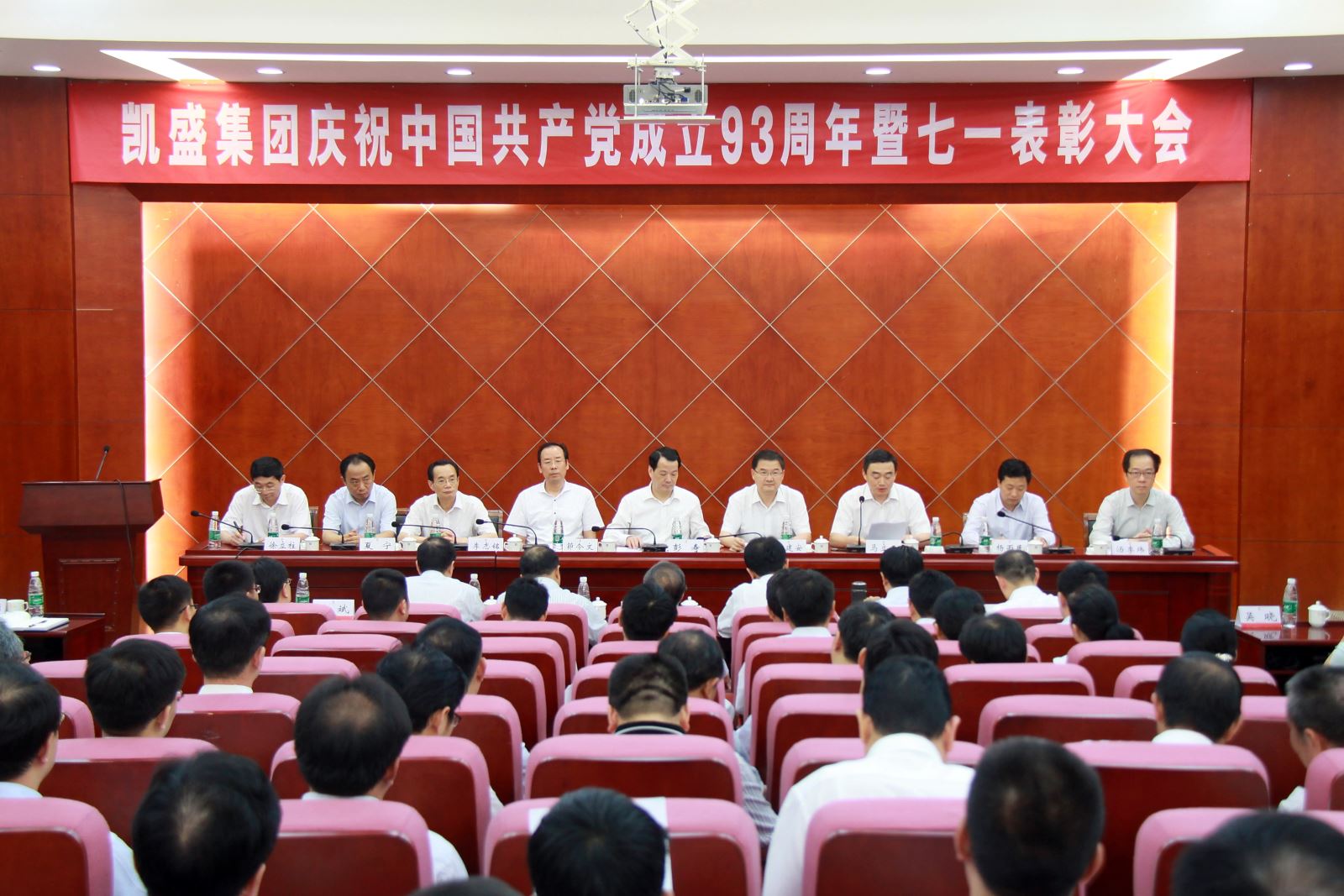 zbo智博1919com·(中国有限公司)官方网站