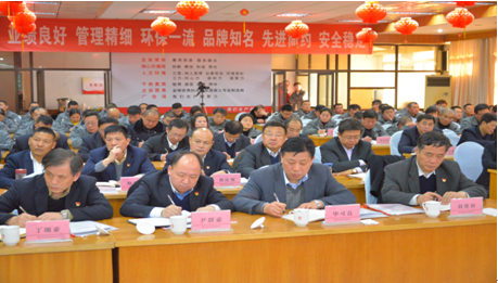 zbo智博1919com·(中国有限公司)官方网站