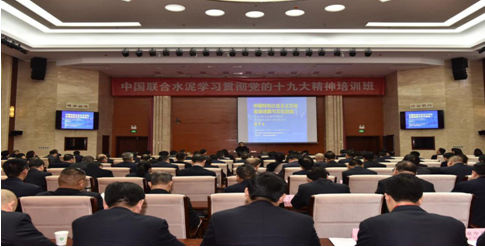 zbo智博1919com·(中国有限公司)官方网站