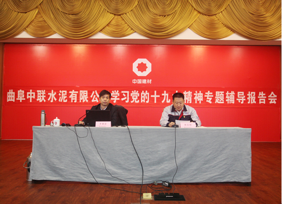 zbo智博1919com·(中国有限公司)官方网站