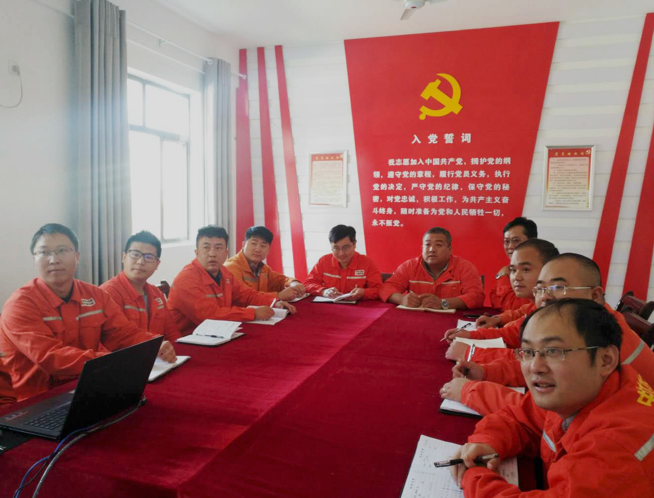 zbo智博1919com·(中国有限公司)官方网站